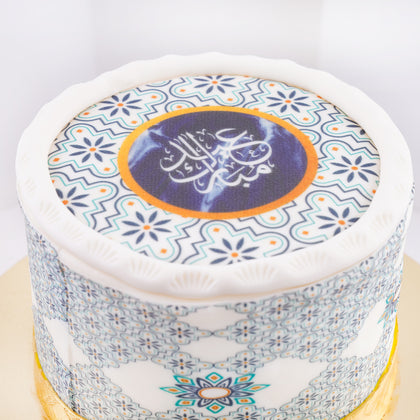 Eid Blessings Premium Chocolate Cake