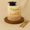 Mabrook Graduation Torte 