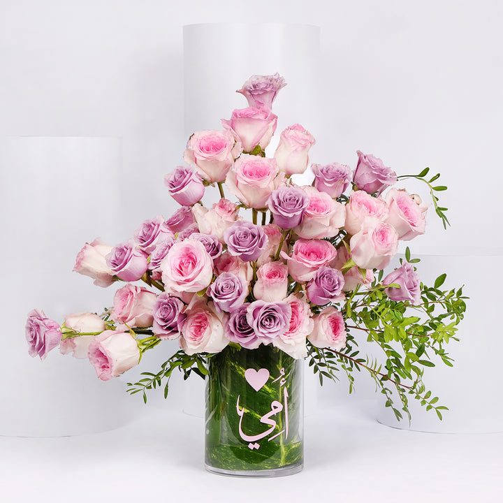 Ummi | Pink n Purple Radiant Rose Vase 