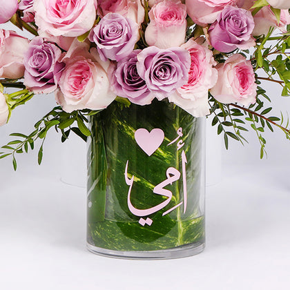 Ummi | Pink n Purple Radiant Rose Vase 
