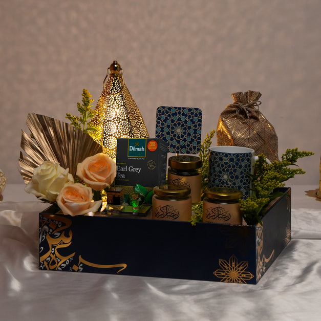 Ramadan Brightness Gift Hamper
