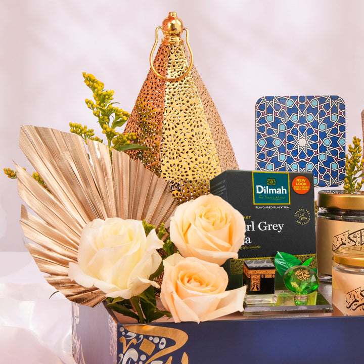 سلة هدايا إشراقة رمضان