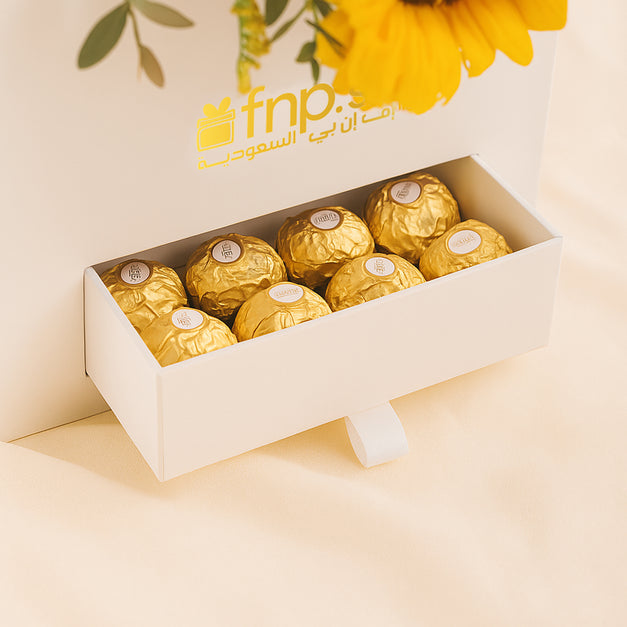 بوكس ورد ملكي | دوار الشمس مع الشوكولاتة