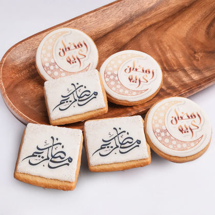 طقم كوكيز رمضان كريم