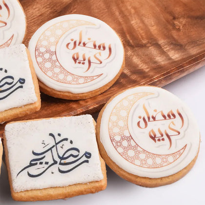 طقم كوكيز رمضان كريم