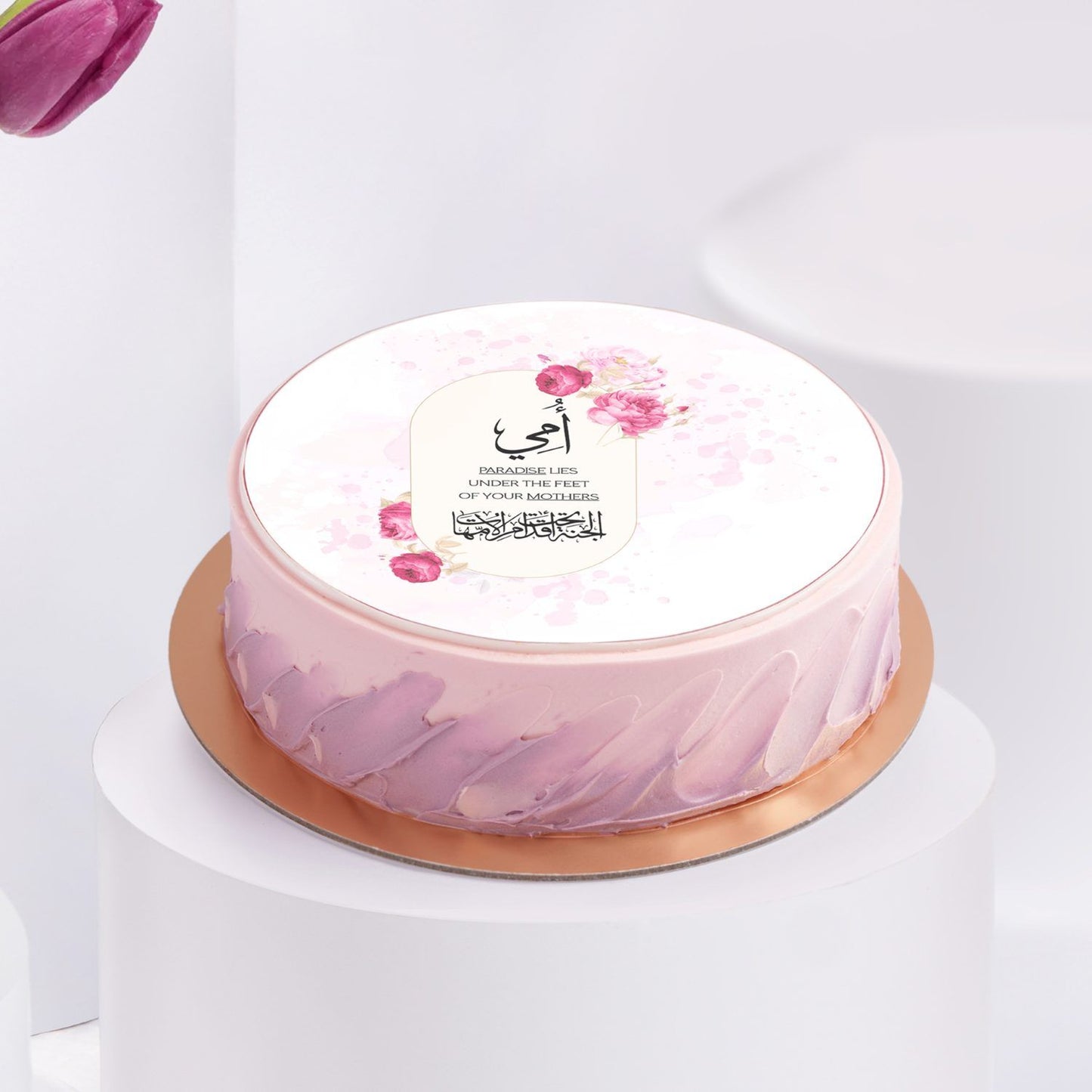 مزهرية توليب و قالب كيك للأم