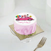 License Congratulation Mini Cake