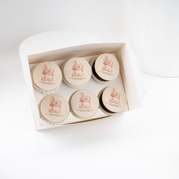 Special Cupcake Box For Mom