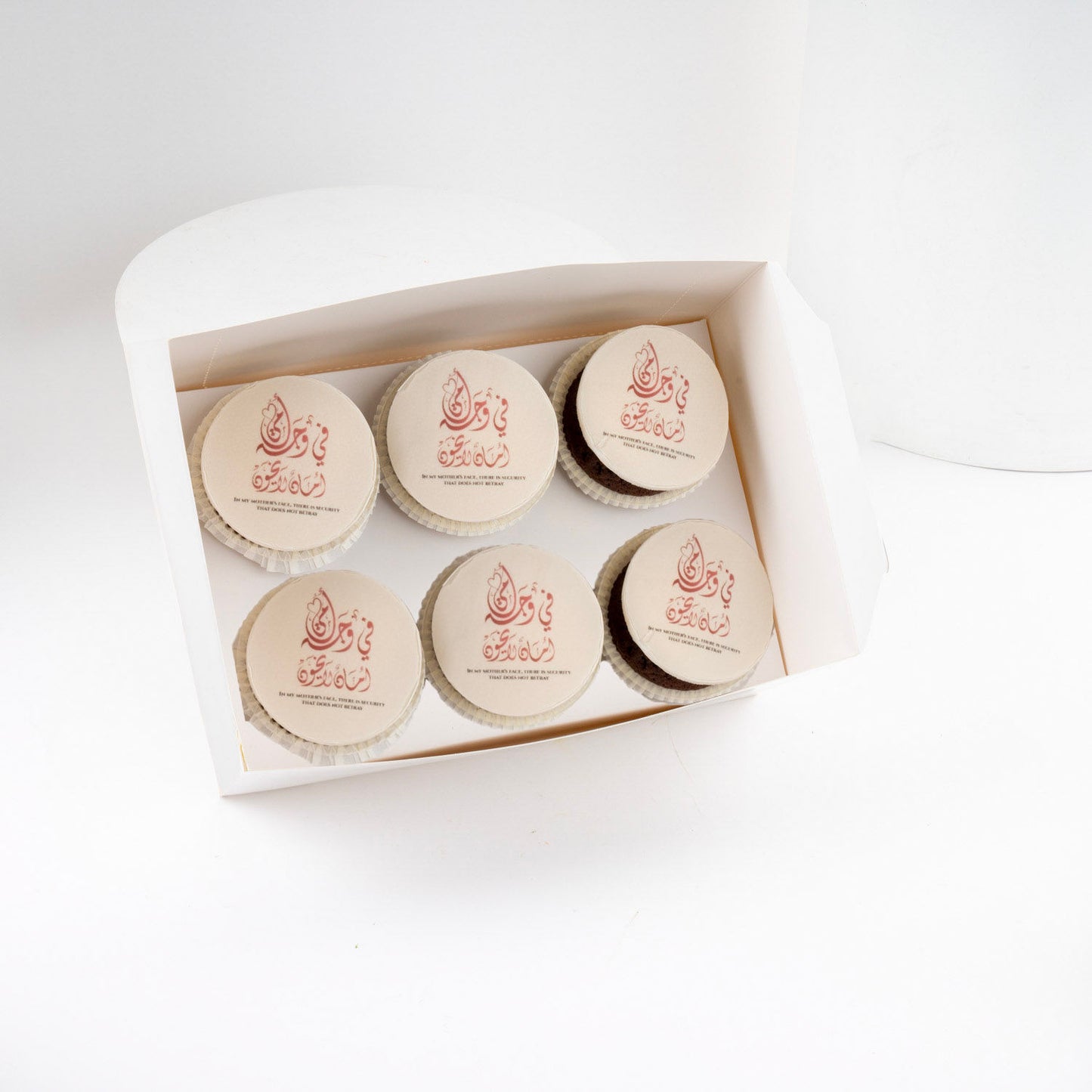 Special Cupcake Box For Mom