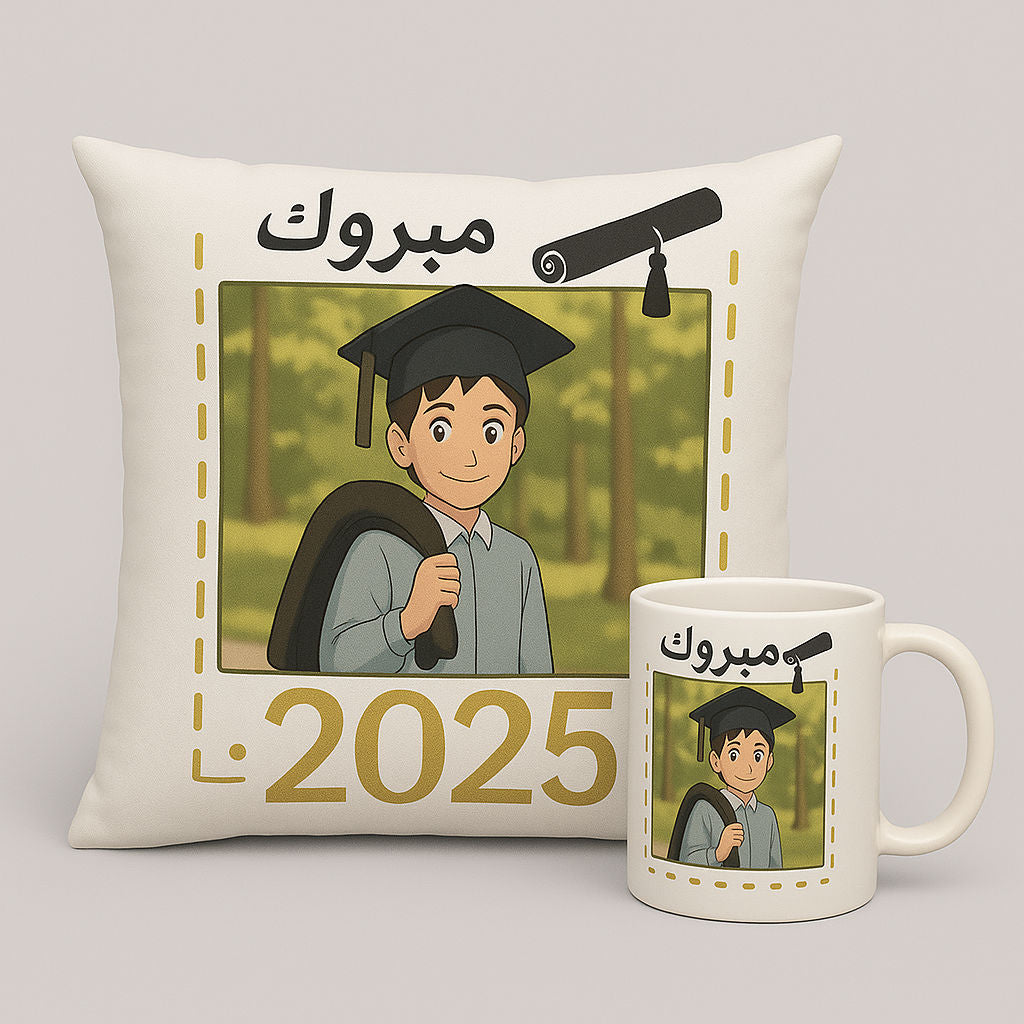  Personalize Your Ghibli Graduation Cushion & Mug