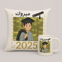  Personalize Your Ghibli Graduation Cushion & Mug