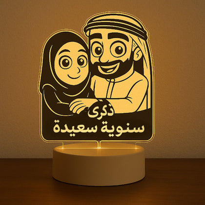 اضاءة طاولة من اكريليك | هدية الذكرى السنوية