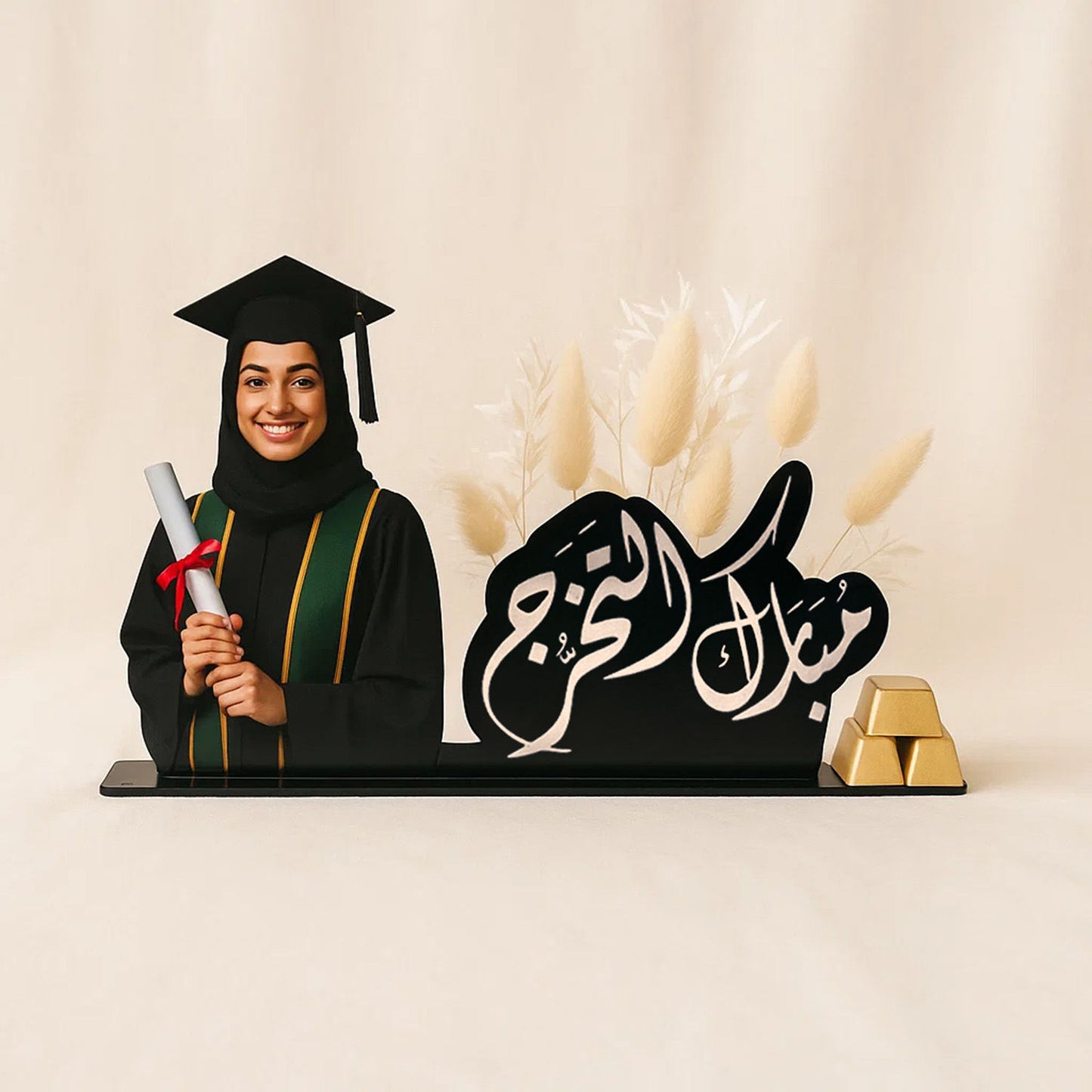 ديكور مبروك التخرج مخصص مع شوكولاتة