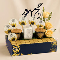 Hajj Mubarak Premium Gift Box