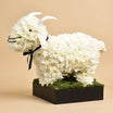 Eid Al Adha Wishes | White Floral Goat Arrangement
