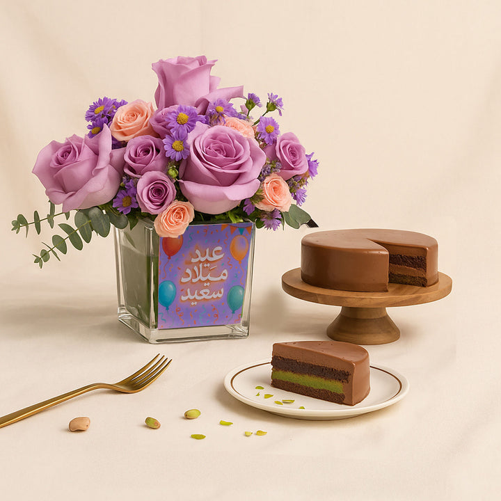 Dubai Chocolate Cake