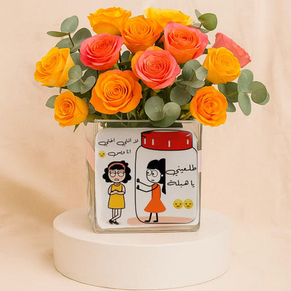 فازة ورود هدية للأخت