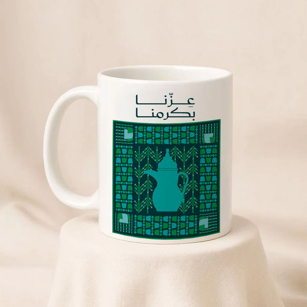 مق اليوم الوطني عزّنا