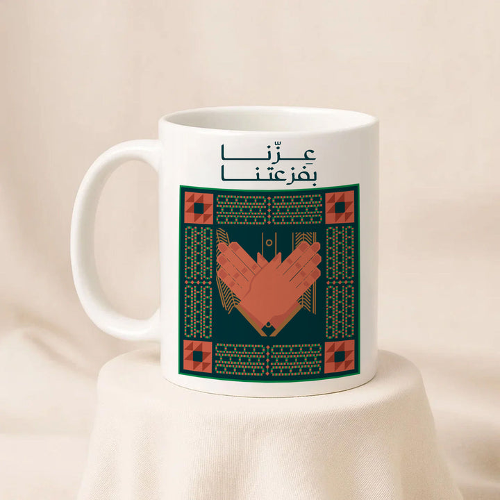 مق عزنا