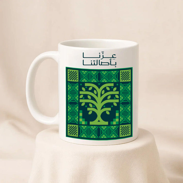 مق اليوم الوطني عزّنا