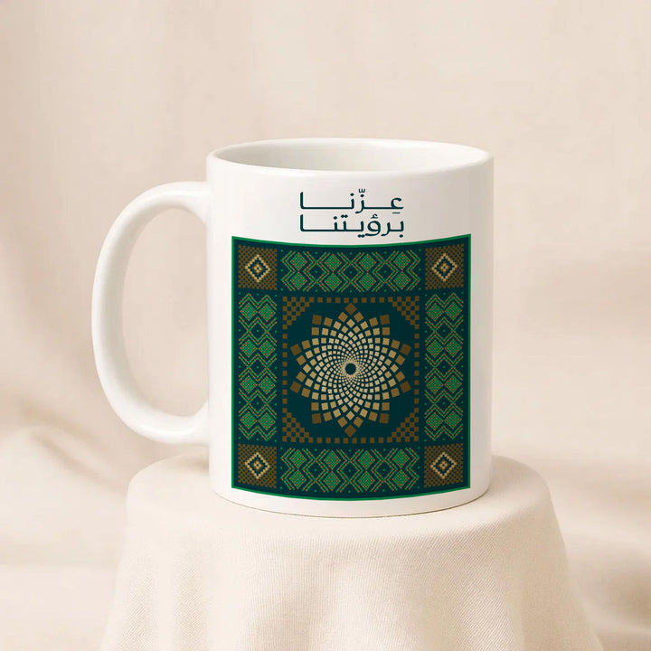 مق عزنا