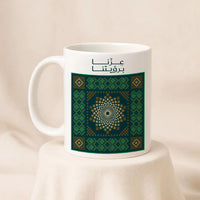 مق عزنا