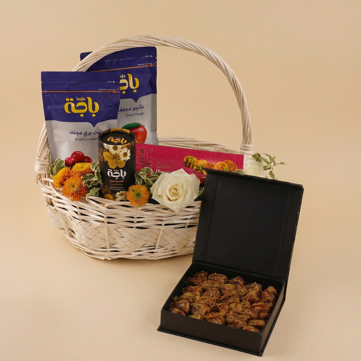 سلة هدايا رمضان | تمور و حلويات و فواكه مجففة