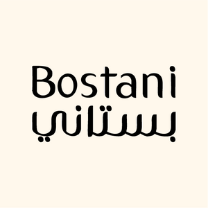 بستاني