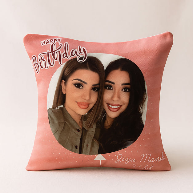 مخدة مطبوعة هدية عيد ميلاد