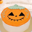 Spooky Pumpkin Grin Cake