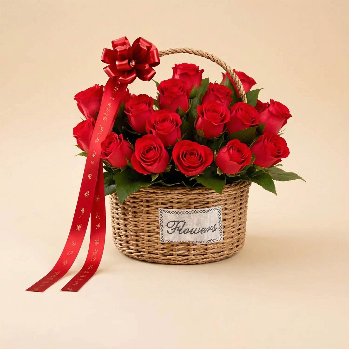 سلة ورد جوري لحن الغرام