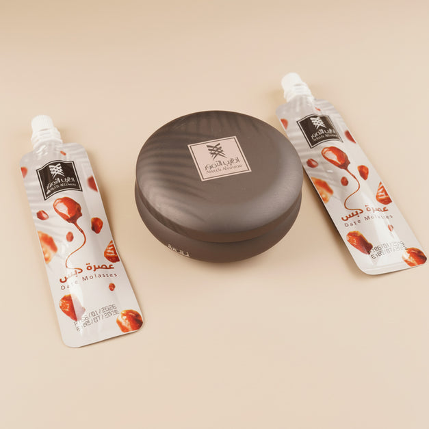 Elegant Ramadan Prayer Mat & Dates Hamper