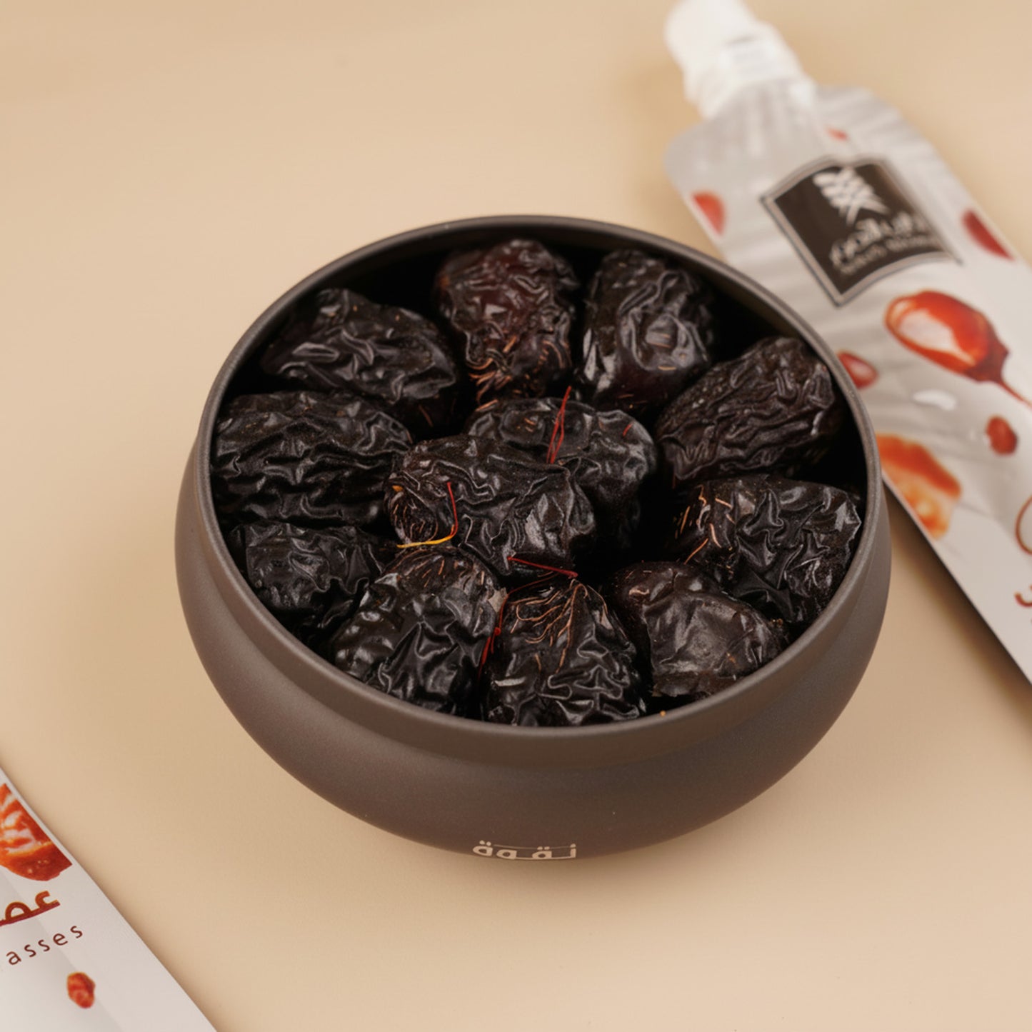 Elegant Ramadan Prayer Mat & Dates Hamper