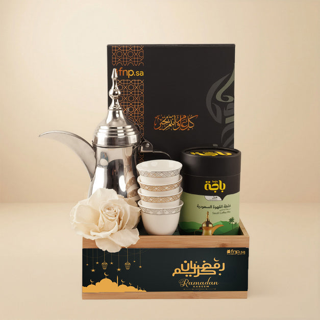 بوكس نقصة رمضان | تمور فاخرة مع طقم قهوة سعودية