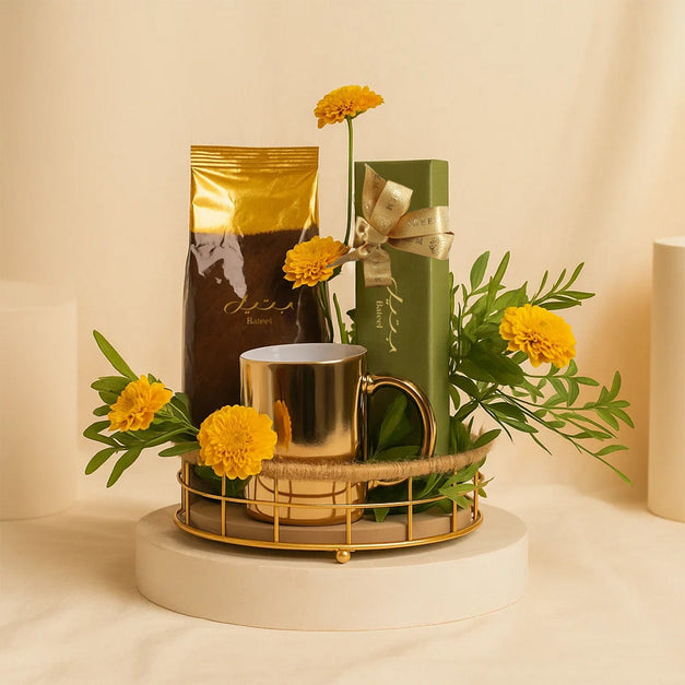 Bateel Coffee Moments Gift Set