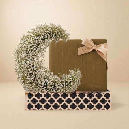 ورود هلال رمضان وعلبة هدايا بتيل