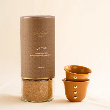 Bateel Premium Arabic Coffee Gift Set