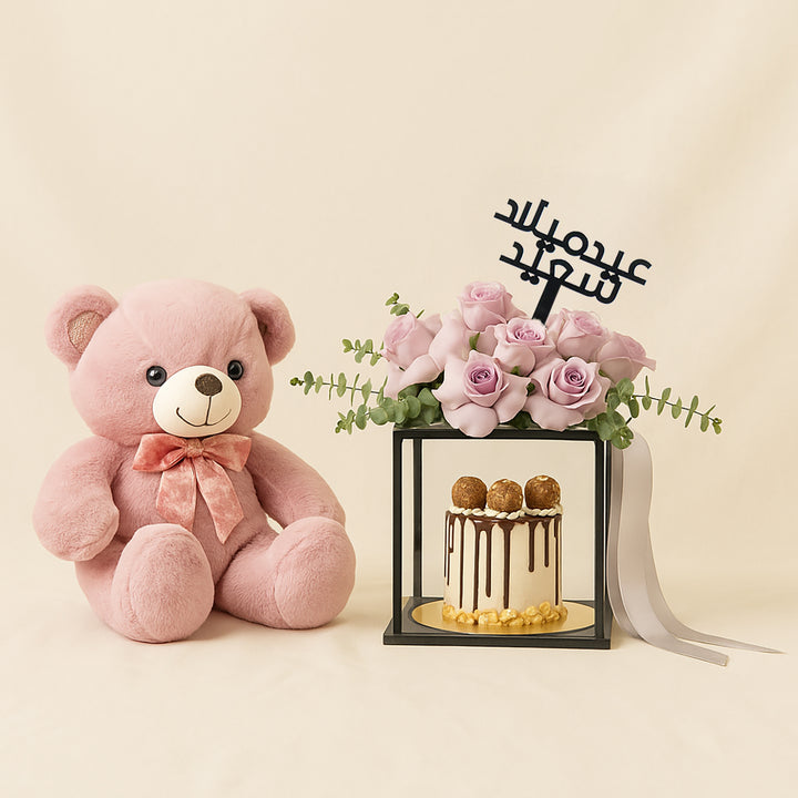 طقم هدايا عيد ميلاد | كيك وورد ودبدوب