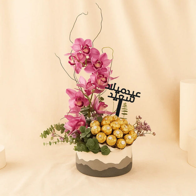Birthday Orchid Arrangement With Ferrero Rocher