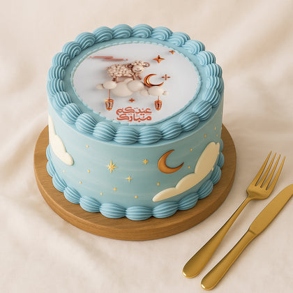 Eid Al Adha Designer Red Velvet Cake 