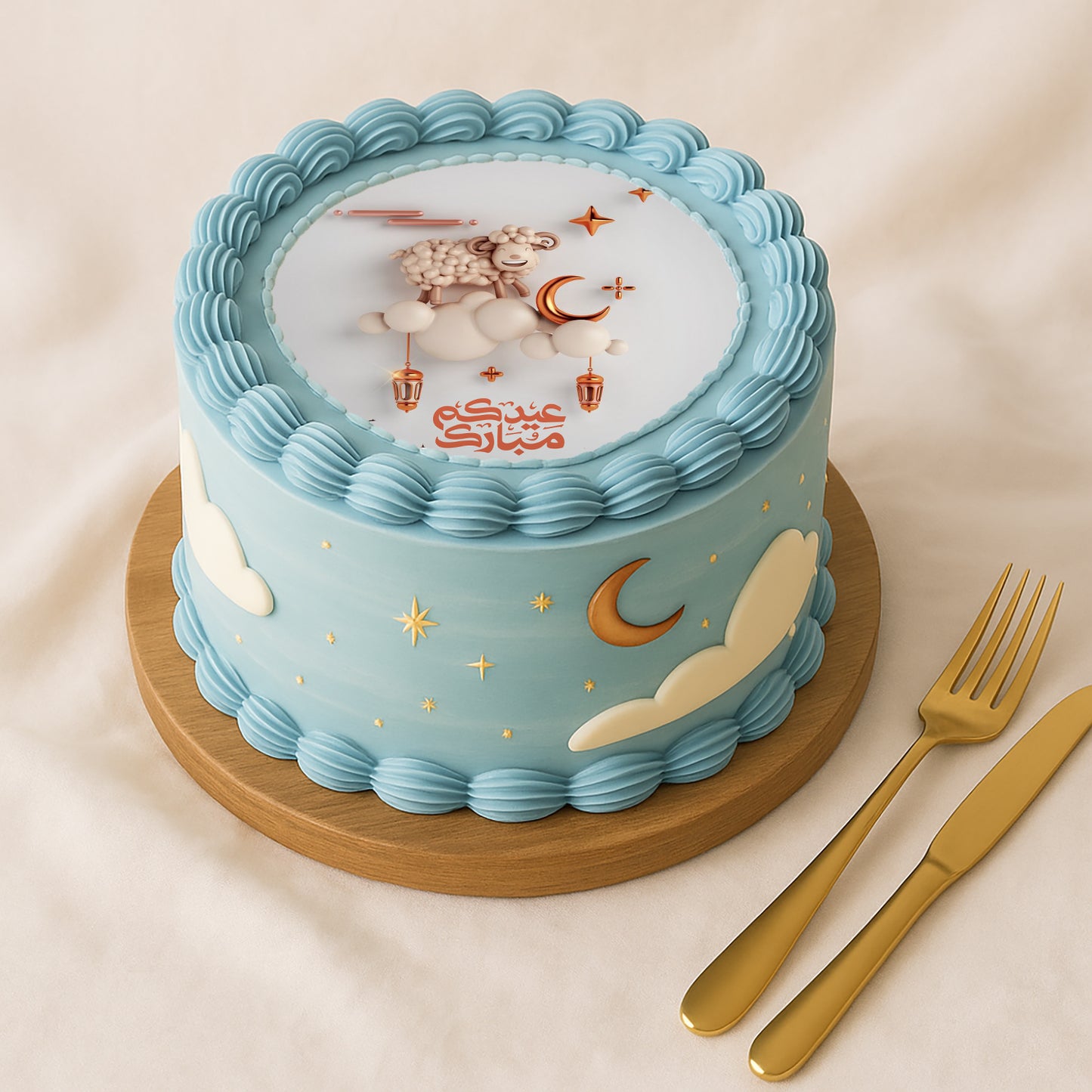 Eid Al Adha Designer Red Velvet Cake 