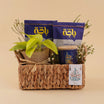 Premium Treats & Pothos Plant Ramadan Basket