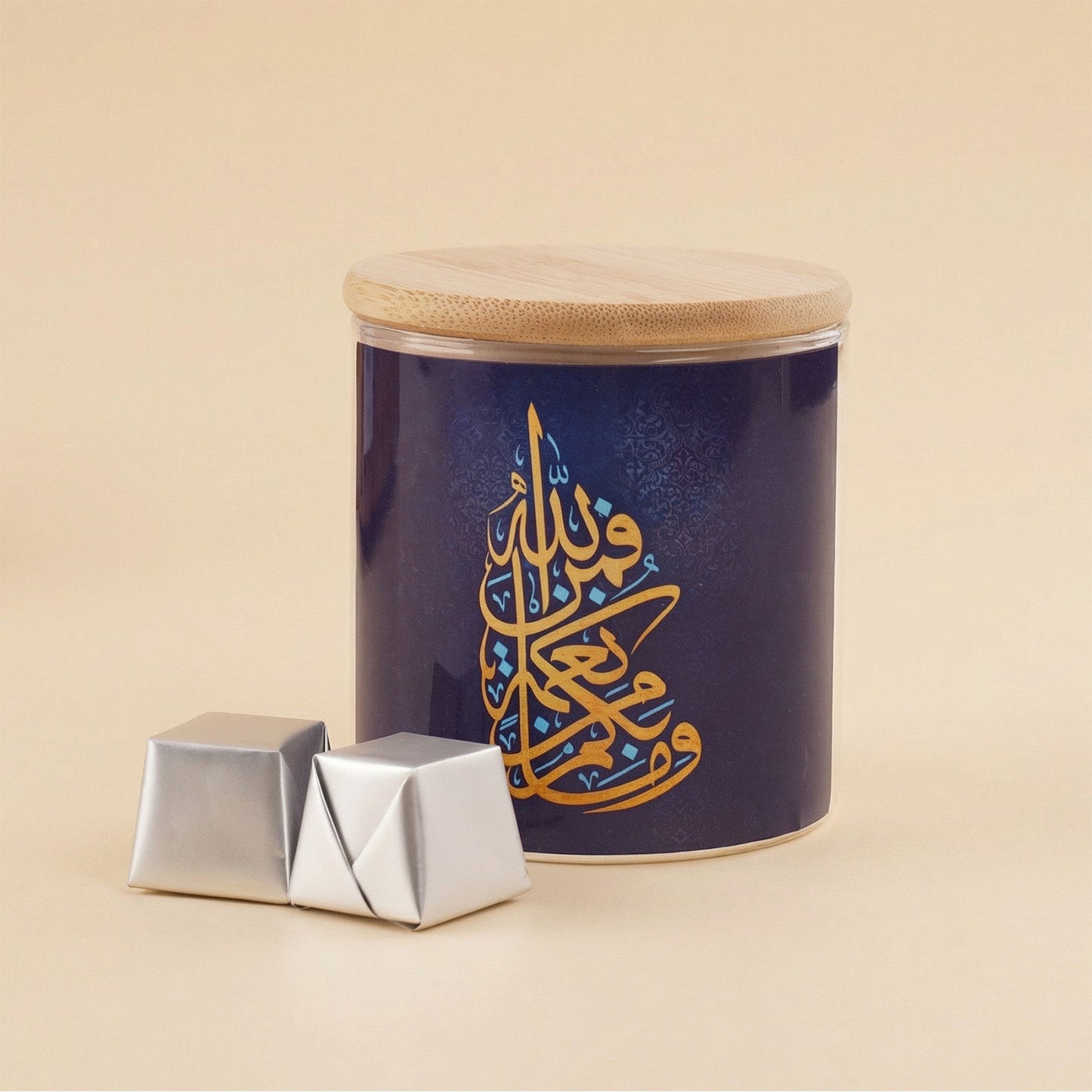 Premium Treats & Pothos Plant Ramadan Basket