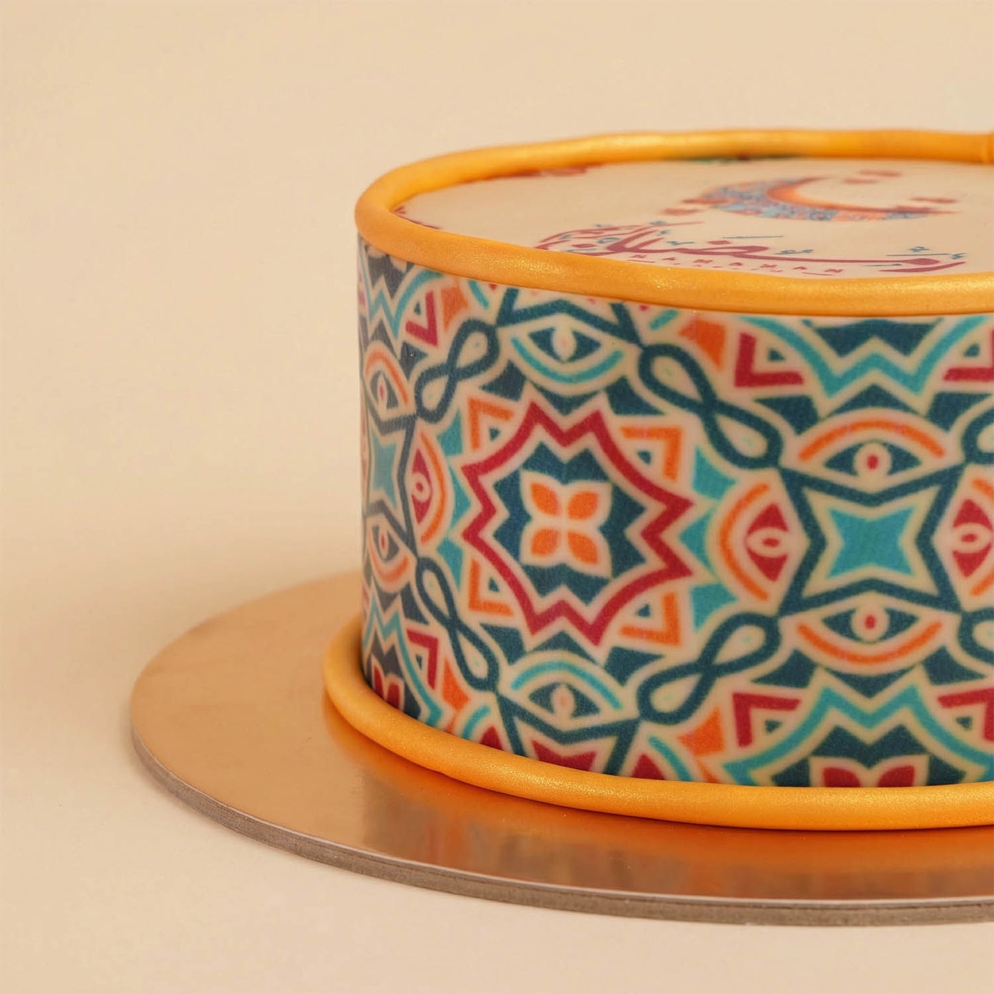 Ramadan Heritage Chocolate Cake