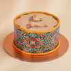 Ramadan Heritage Chocolate Cake