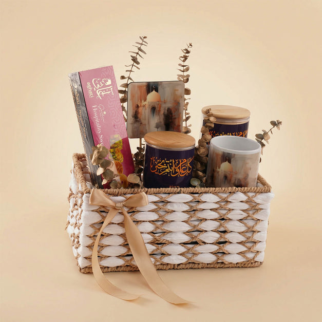 Mug Set with Ramadan Treats Basket