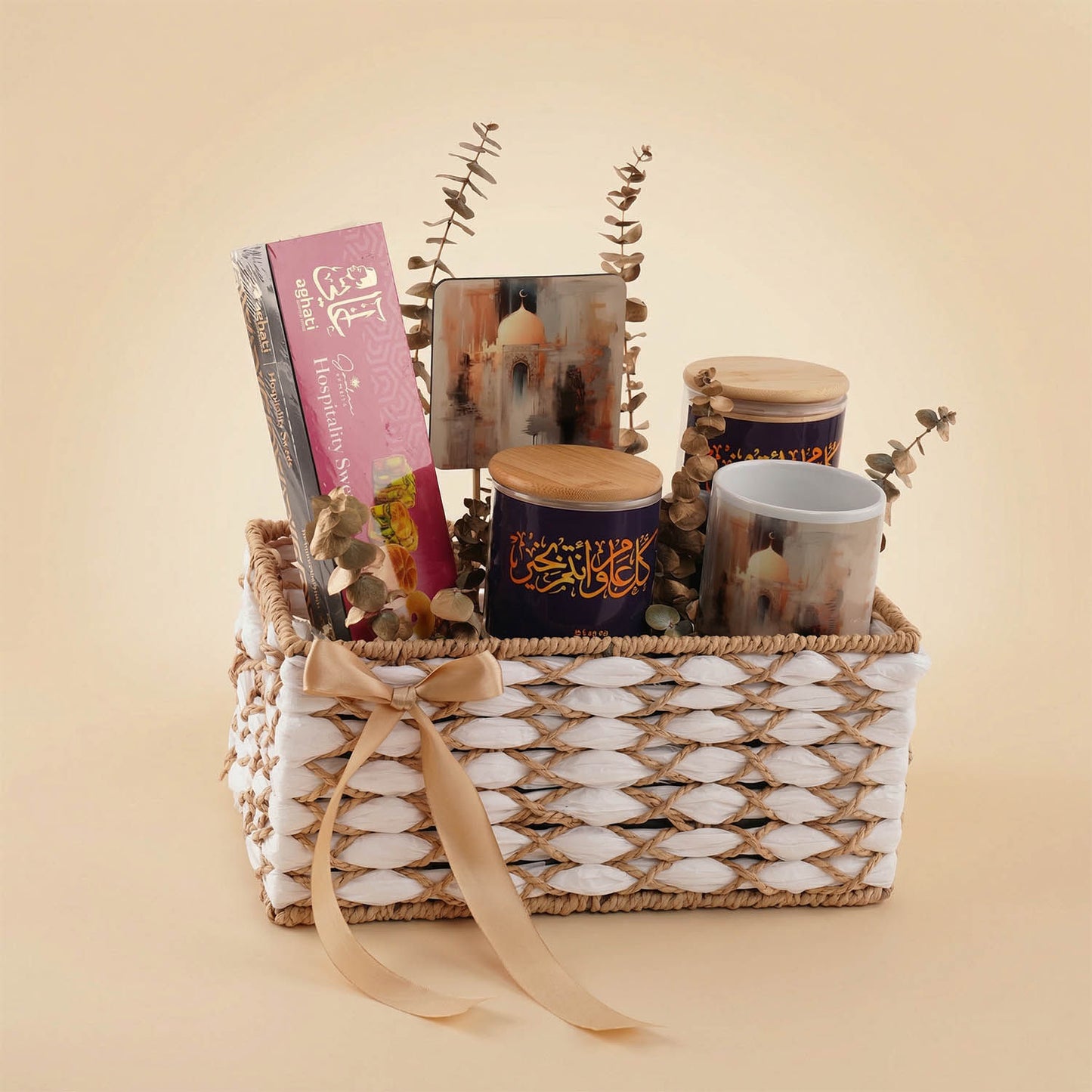 Mug Set with Ramadan Treats Basket