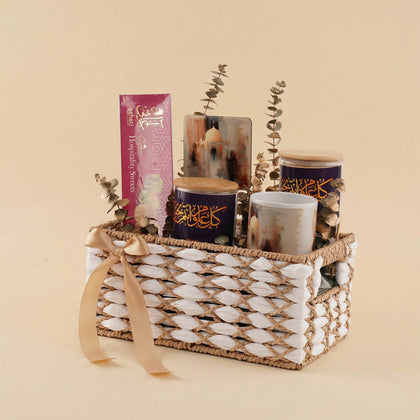 Mug Set with Ramadan Treats Basket