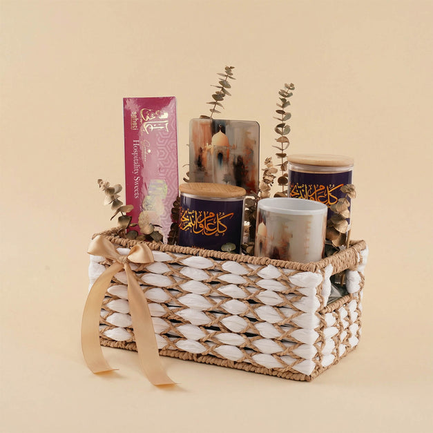 Mug Set with Ramadan Treats Basket