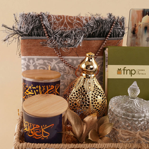 Ramadan Hamper Prayer Mat Set